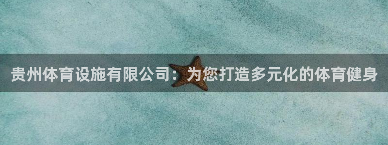 意昂体育4招商电话