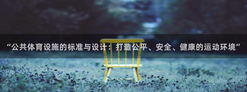 意昂体育4招商电话号码