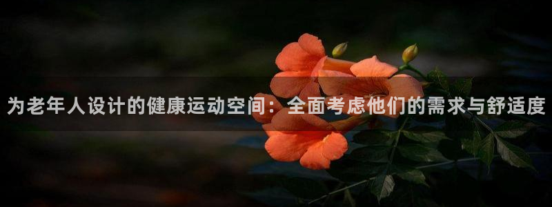 意昂体育4招商电话号码查询