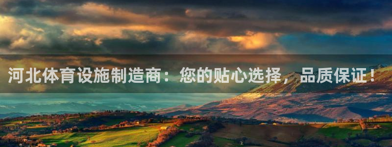 意昂体育4招商电话地址是多少